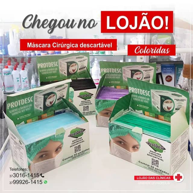 Foto 6 de Lojão das Clínicas, Médicos em Divinópolis - MG
