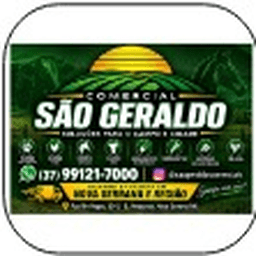 Logo de Comercial São Geraldo